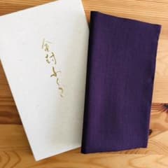 ふくさ　紫のサムネイル