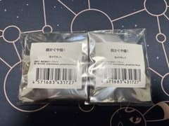 超かぐや姫×DiCEコラボ　缶マグネットBOXのサムネイル