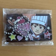 白濱亜嵐 アクリルのサムネイル