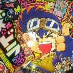 えりちゃすさん専用のサムネイル