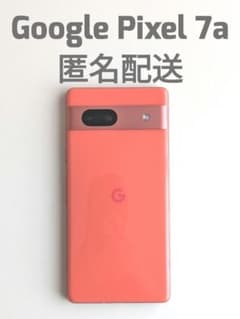 【最終価格】Google Pixel 7a コーラル 128GB【ジャンク】のサムネイル
