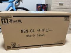 Brand new, unopened METALSTRUCTURE Demolition Masterpiece MSN-04 Sazabi main unit