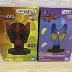 仮面ライダーシリーズルームライト 仮面ライダー ルームライト 2種セット - メルカリ