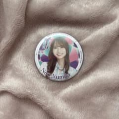 弓木奈於　缶バッジのサムネイル