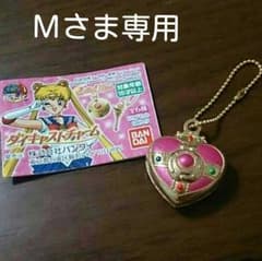 Ｍさま専用出品のサムネイル