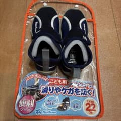REEF TOURER 子供用マリンシューズ 22cmのサムネイル