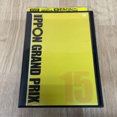 IPPONグランプリ15本セット IPPONグランプリ 15 DVD - メルカリ