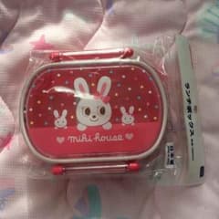 ミキハウス お弁当箱のサムネイル