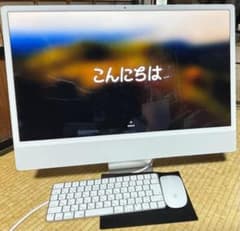 値下げ！iMac 24inch 2021 M1/ 512GB/メモリ 8GBのサムネイル