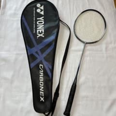 バドミントンラケット 3本セット Carbonex ヨネックス YONEX CARBONEX バドミントンラケット - メルカリ