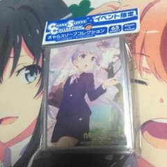 専用のサムネイル