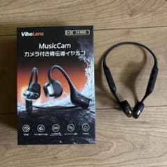 VibeLens MusicCam カメラ付き骨伝導イヤホン - メルカリ