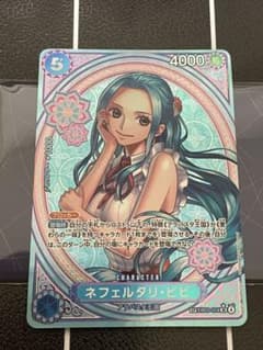 ワンピースカード ヒロインズエディション ビビ SP EB03-024 - メルカリ