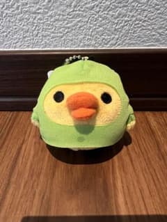 リラックマ ボールチェーン付きマスコット　レインコートぬいぐるみ　キイロイトリ