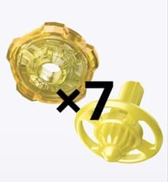 ベイブレードX ウィザードロッド (ラチェット&ビットのみ） 7個セットのサムネイル