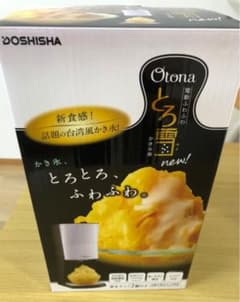 ドウシシャ 電動ふわふわとろ雪かき氷器　ステイホーム　さらさら　おうち時間のサムネイル
