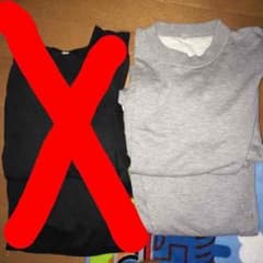 ※専用※再出品、ユニクロ スウェットのサムネイル