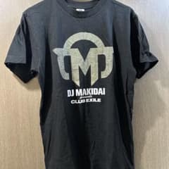 DJ MAKIDAI クラブエグザイル Tシャツのサムネイル