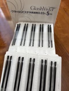GlashVista まつ毛美容液 ぶらしのみ132本のサムネイル
