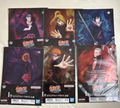 이치 반 쿠지 NARUTO-나루토- 질풍전 풍영탈환편 I상 컴플리트 세트