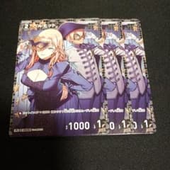 コナンカードゲーム　ベルモット2枚(チャレンジ戦) ベルモット チャレンジ戦優勝プロモ コナンカード - メルカリ