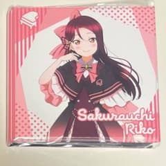 Aqours CLUB 2024 公式缶バッジ&アクリルカードセット 桜内梨子 - メルカリ