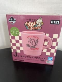 BT21 一番くじ COOKY  スタッキングマグカップのサムネイル