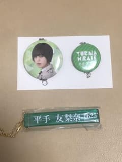 欅坂46のサムネイル