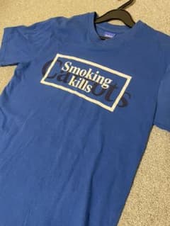 FR2 smoking killsのサムネイル
