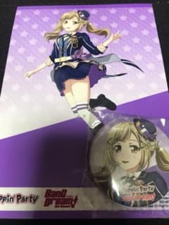市ヶ谷有咲 缶バッジ ブロマイドのサムネイル