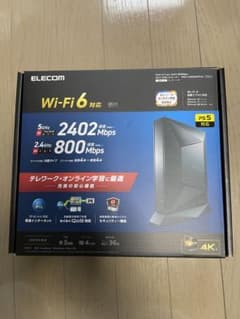 ELECOM WRC-X3200GST3-B BLACKのサムネイル