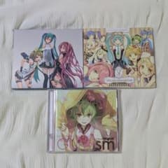 ボカロCD3枚セット ボカロコンピレーションアルバム 初音ミク - メルカリ