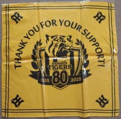 阪神タイガース 80周年 記念 バンダナ ハンカチ 応援グッズのサムネイル
