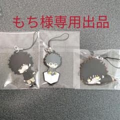 ワールドトリガー　影浦雅人　ラバストセットのサムネイル