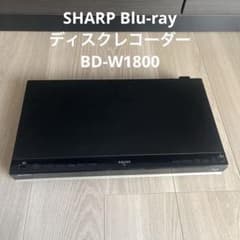 SHARP Blu-rayディスクレコーダー BD-W1800 - メルカリ