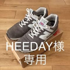 ニューバランス　M576GRSのサムネイル