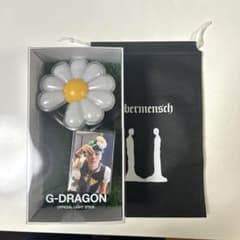 gdragon ペンライト light stickのサムネイル