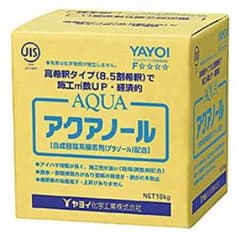 ヤヨイ化学 アクアノール 18kg 合成樹脂系接着剤のサムネイル