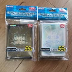 エクシーズブラック、シンクロシルバーのサムネイル