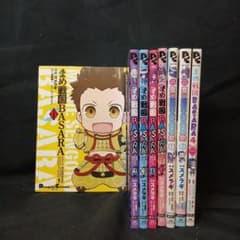 まめ戦国BASARA 8冊セット - メルカリ