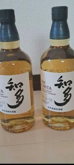 サントリー 知多 700mj 2本セット サントリー 知多 700mj 2本セット - メルカリ