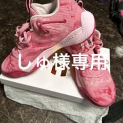 adidas Harden Stepback 3のサムネイル