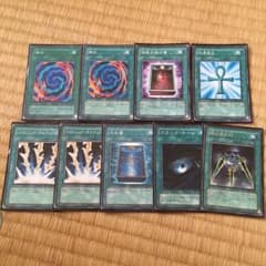 遊戯王カードのサムネイル