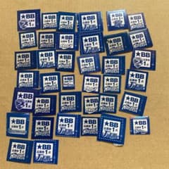 【平日24時間以内発送】ブルーブルー　応募券　39点のサムネイル