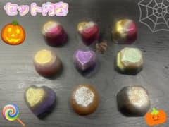 ハロウィンイメージオリジナルシーリングワックスd-5のサムネイル