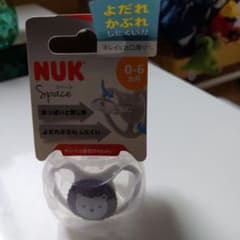 おしゃぶり　新品のサムネイル