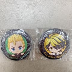 東京リベンジャーズ　缶バッジ　タケミっち　一虎のサムネイル