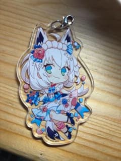 白上フブキ キーホルダーのサムネイル