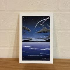 絵画「星に願いを」のサムネイル