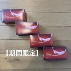 限定出品】フォーデイズ ムーサ エッセンス ドリンク ステムブライト4